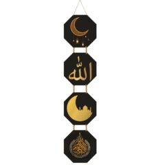 z Allah Octagone Wall Hanging 02